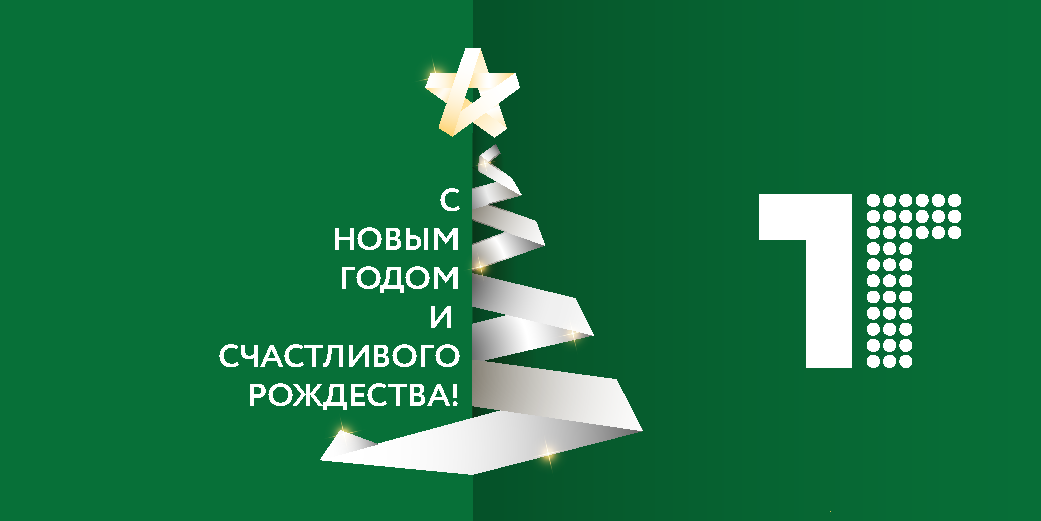 Новогодние спектакли в театре кукол «Гулливер».
