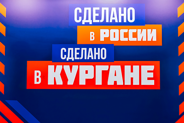 Гулливер на выставке  в Москве 