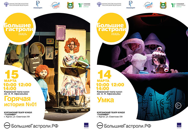 С 1 февраля 2022 года - реконструкция здания!