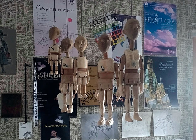 Корова