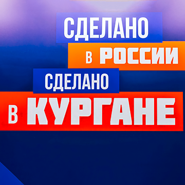 Гулливер на выставке  в Москве 