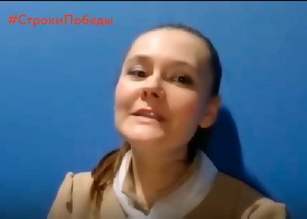 Роберт Рождественский «Баллада о зенитчицах».