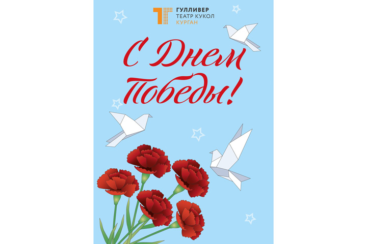 ОТКРЫТЫЙ МИКРОФОН