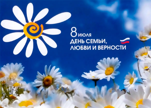 «Гулливер» 8 июля представит культурную программу