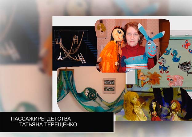 27 мая день рождения у главного художника.