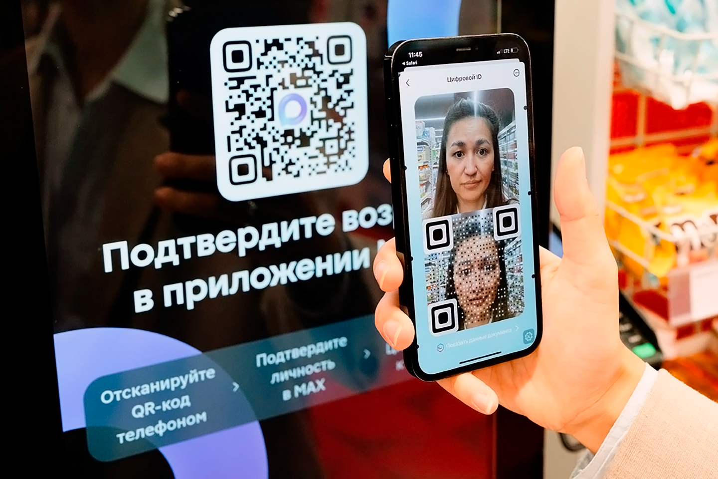 MAX поможет купить билеты в театр